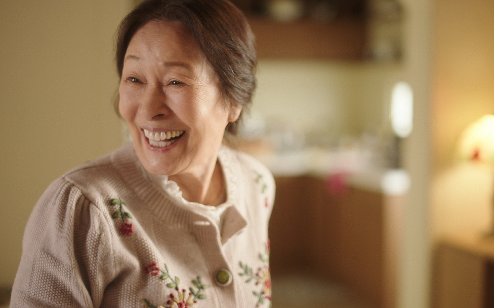여전히 찬란하게