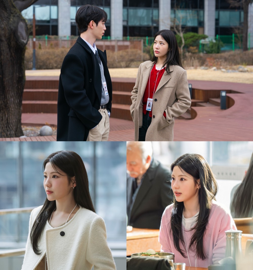 ‘너 말고 다른 연애’