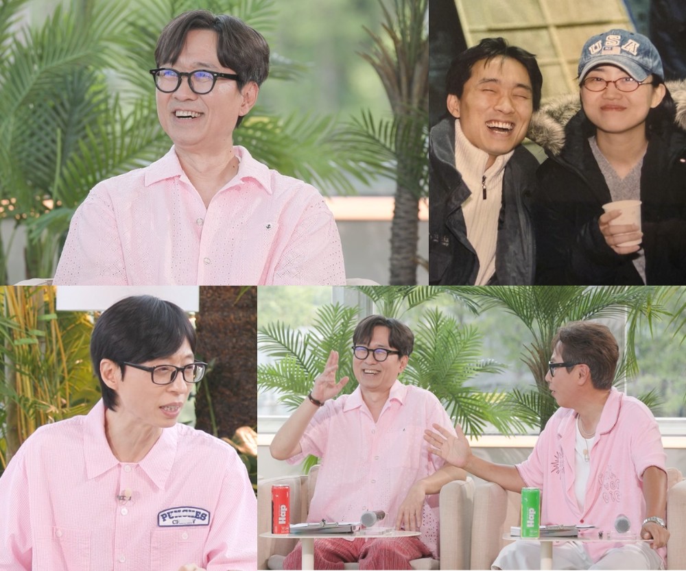 KBS ‘해피투게더-혼자가 아니어서 좋아’