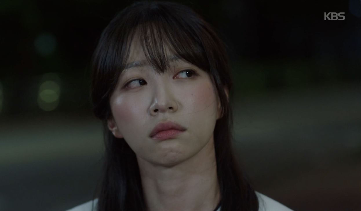 사랑이 온다 캡처