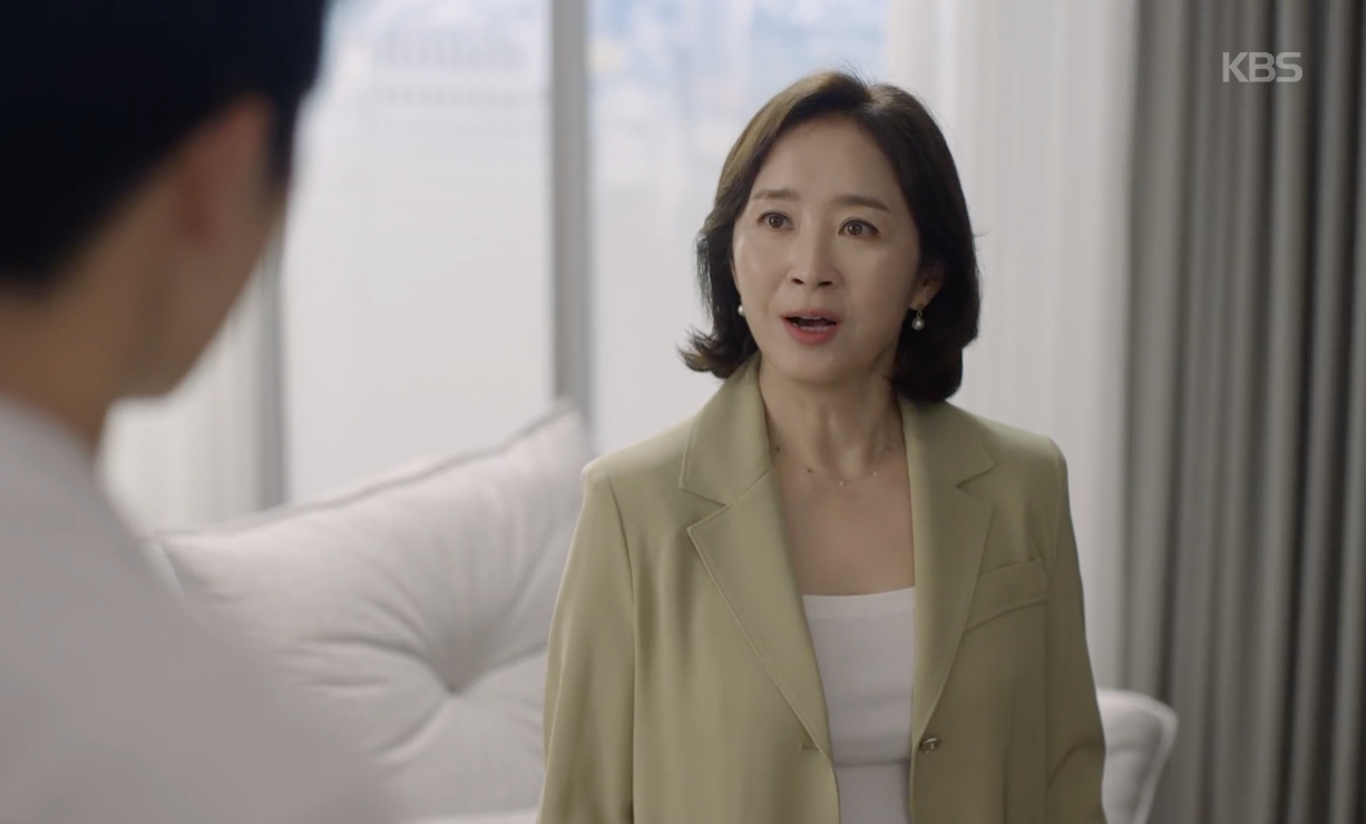 사랑이 온다 캡처