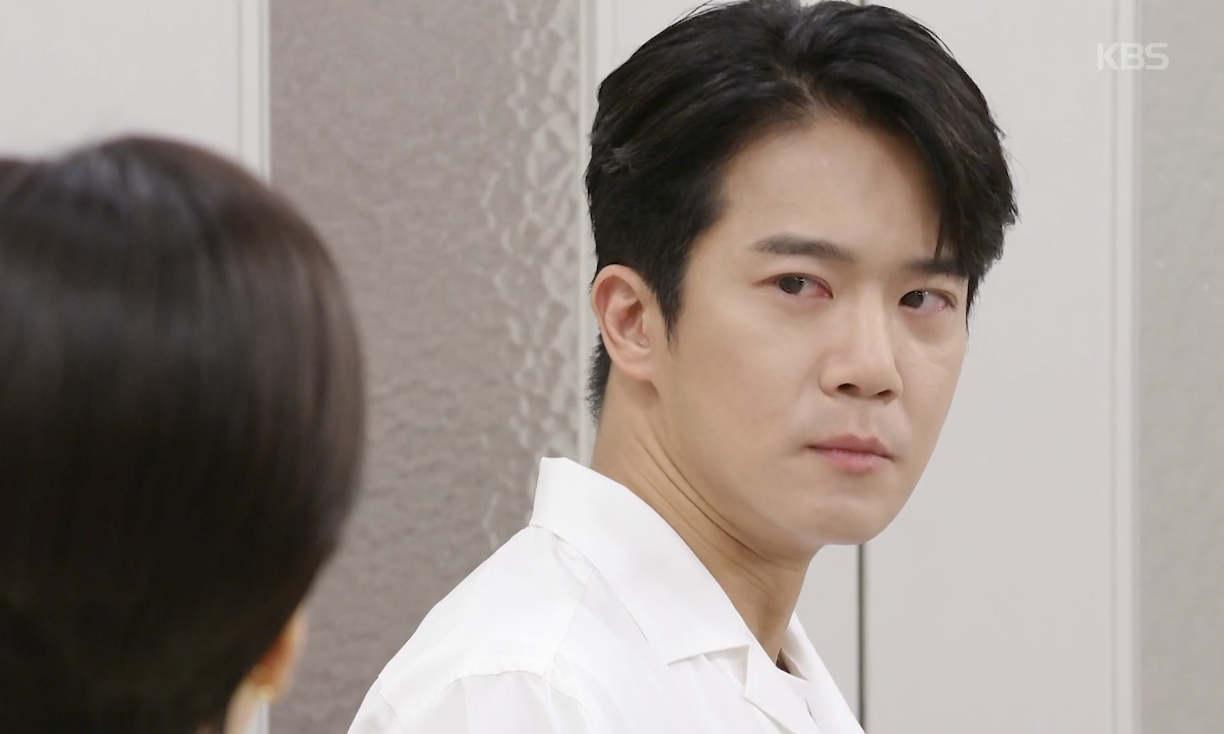 사랑이 온다 캡처