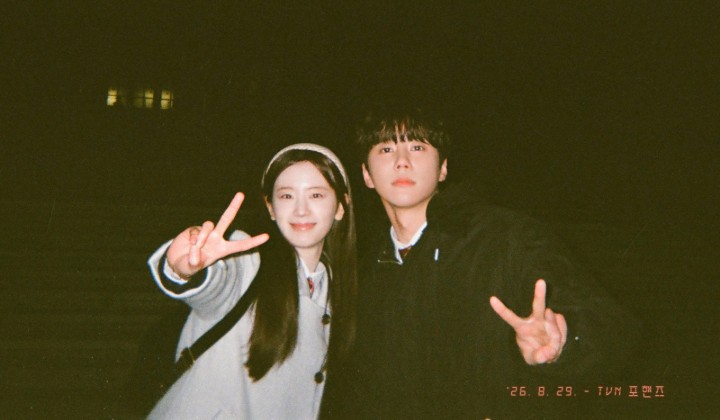 tvN 새 토일드라마 ‘포핸즈’