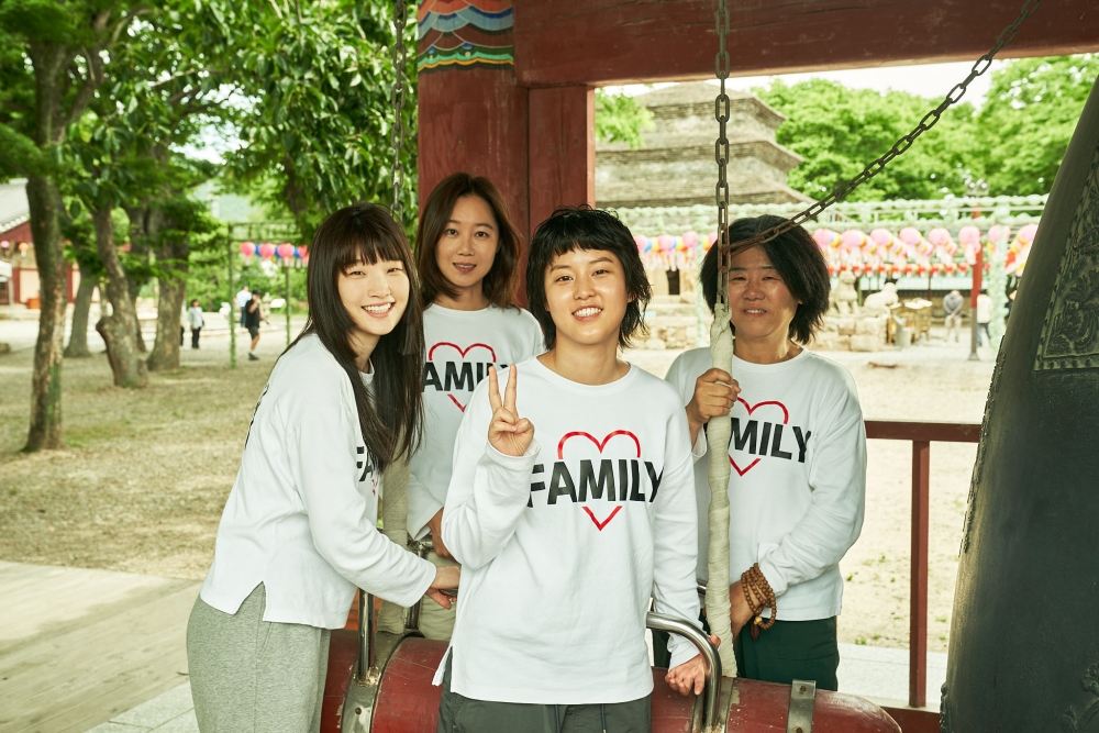 경주기행