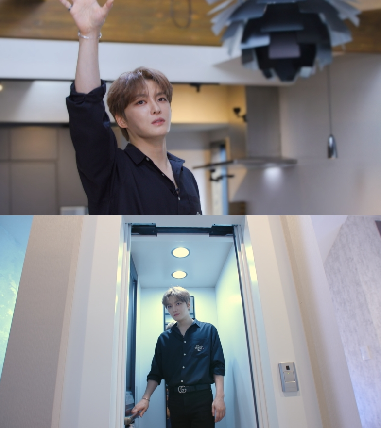 KBS 2TV ‘신상출시 편스토랑’