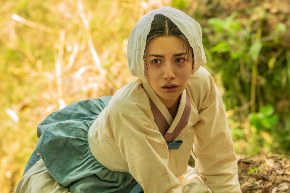 스캔들