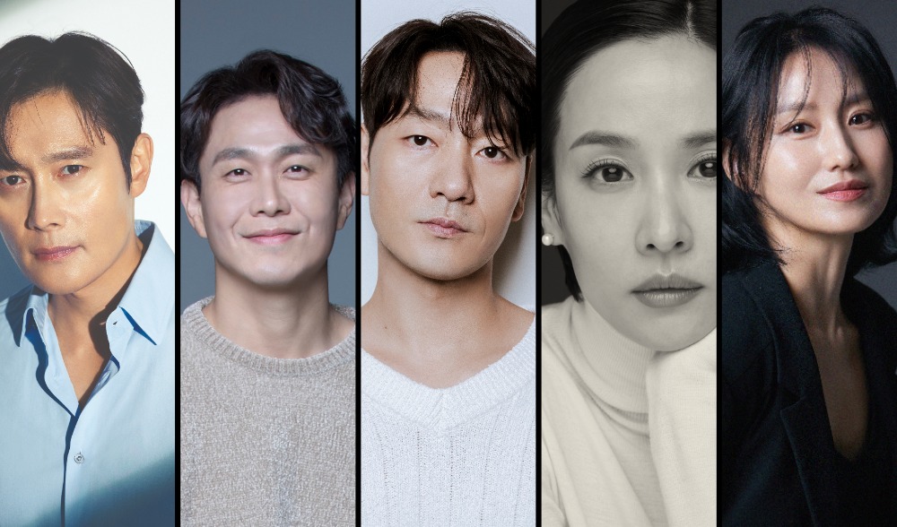 이병헌 오정세 박해수 조여정 김소진
