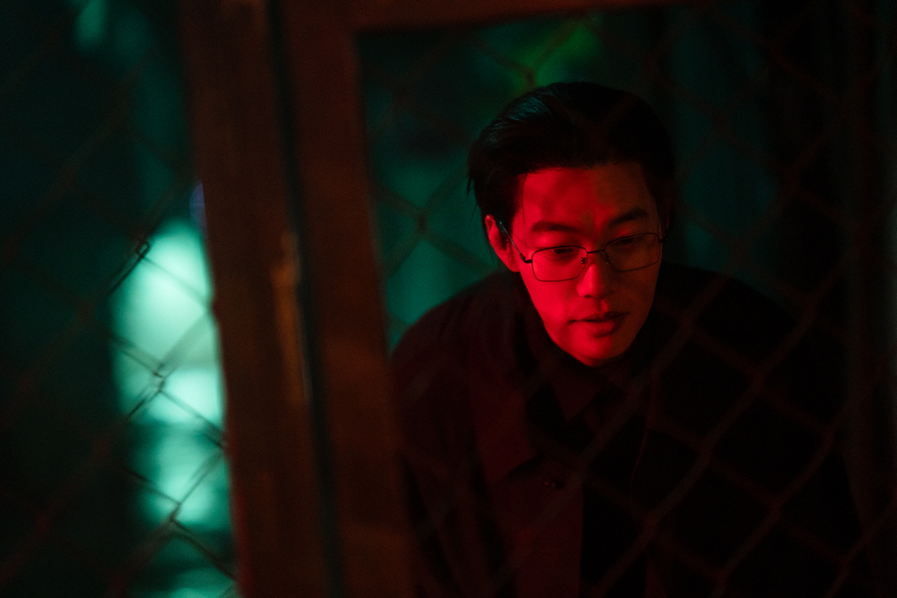 들쥐 Mousetrap