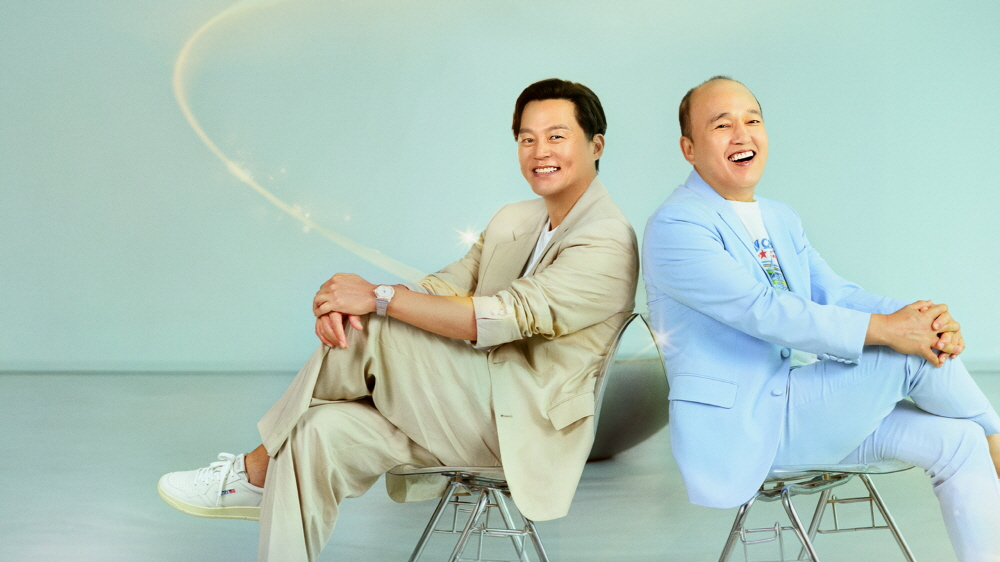 무엇이든 해줄 지니 - 비서진 My Secretary: Season 2
