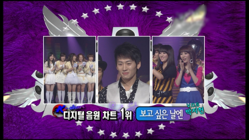 <백투더뮤직 시즌2>