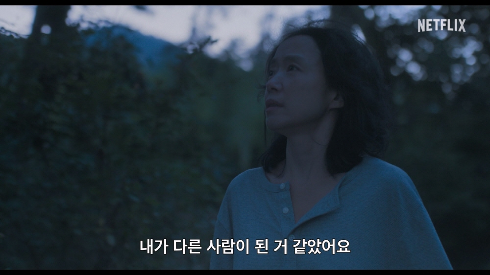 가능한 사랑