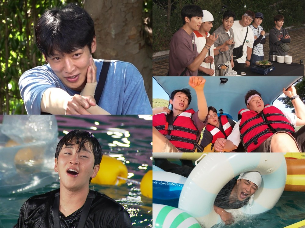 1박2일