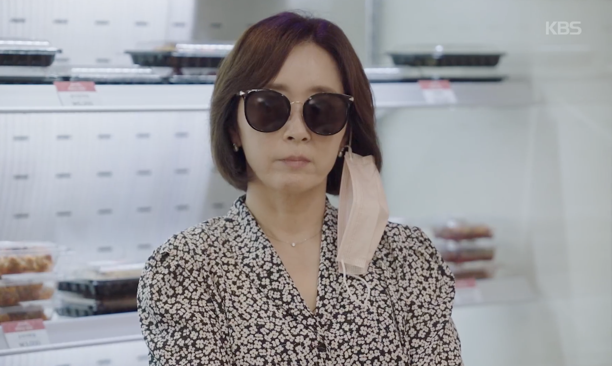 사랑이 온다 캡처