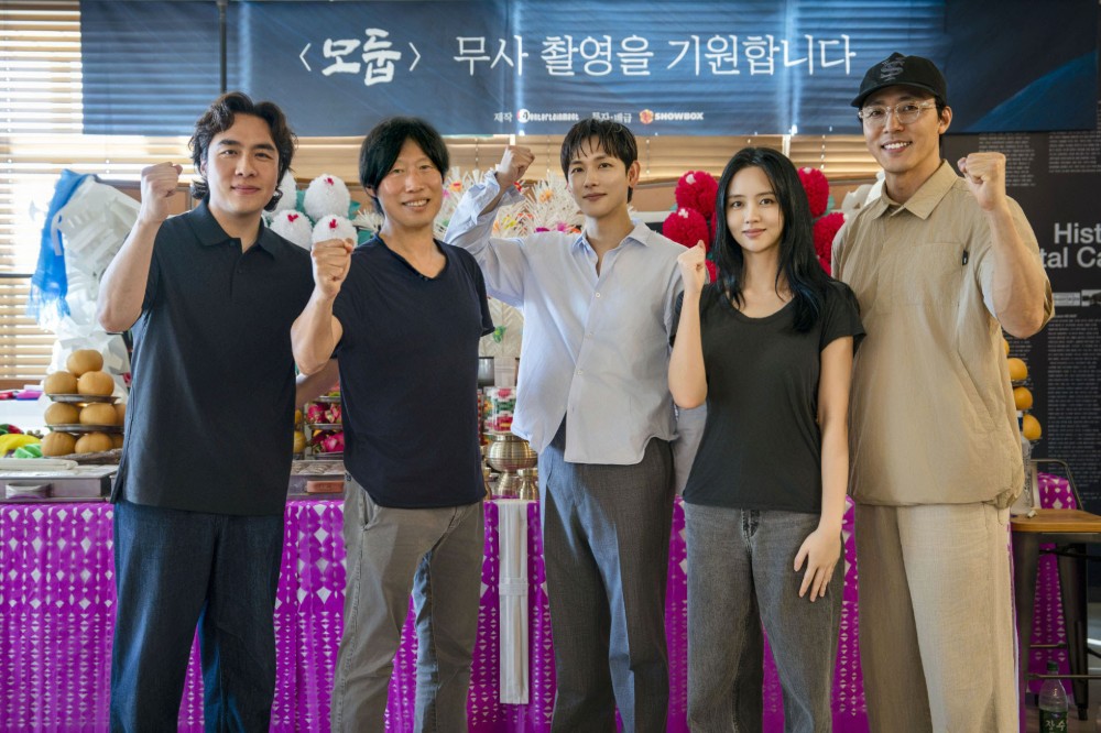 '모둡' 캐스팅 라인업