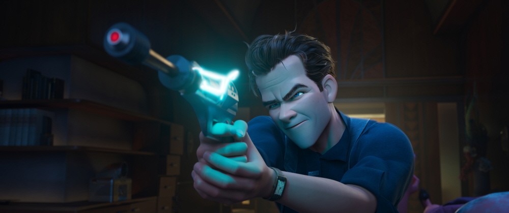 레이 건
