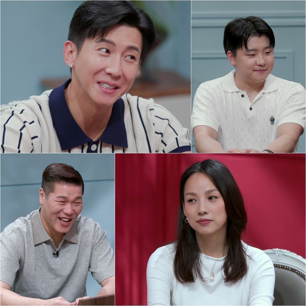JTBC 연애전쟁