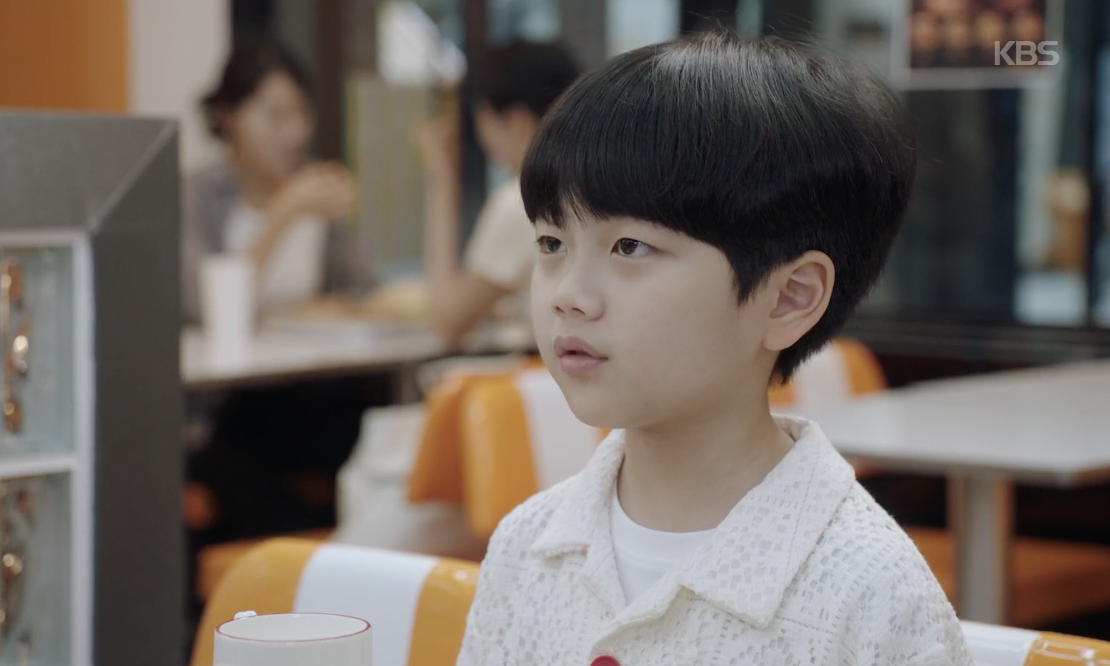 사랑이 온다 캡처
