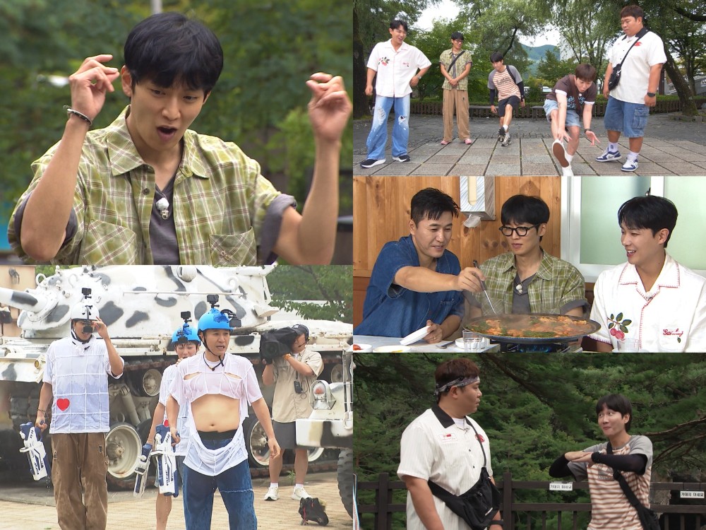 1박2일