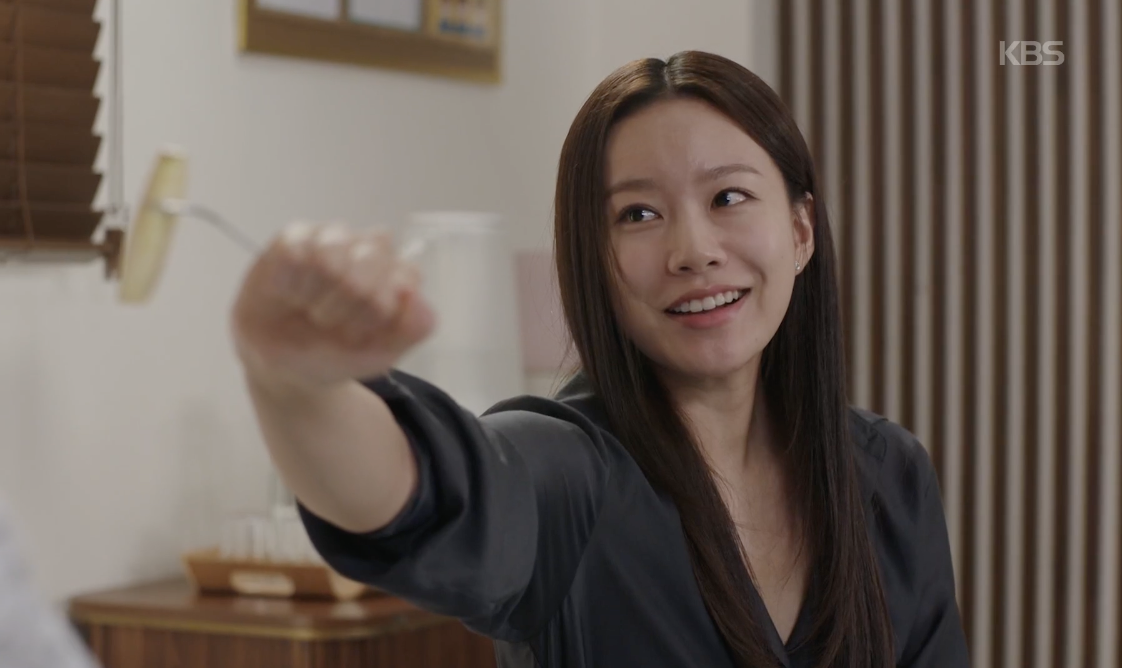 사랑이 온다 캡처