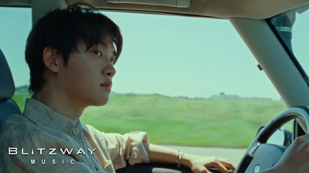 도경수
