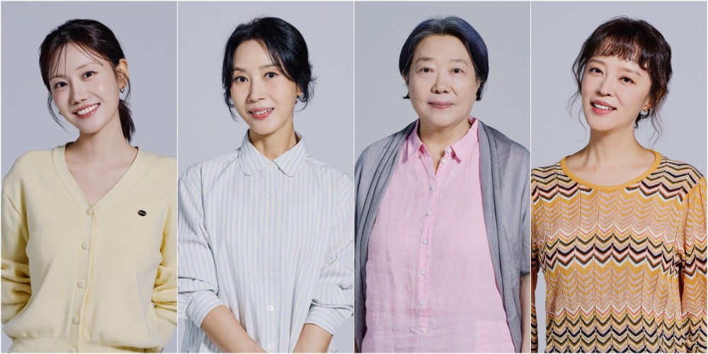 KBS 1TV 새 일일드라마 ‘엄마가 미쳤어요’