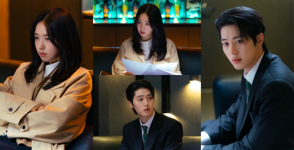  KBS 2TV 새 토일 미니시리즈 ‘너 말고 다른 연애’