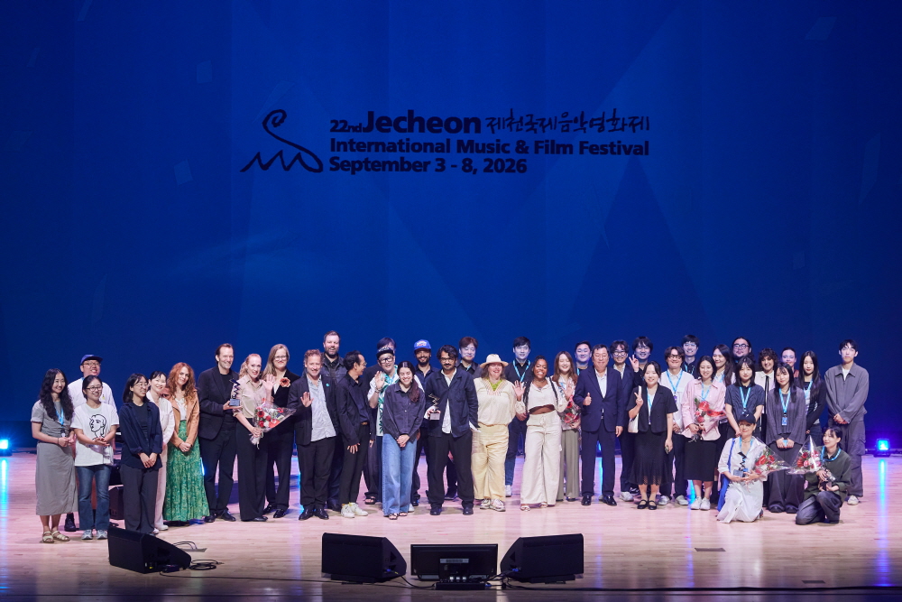제22회 제천국제음악영화제(JIMFF)
