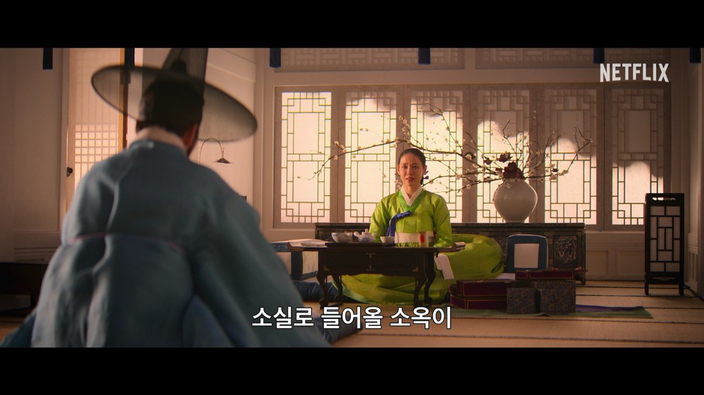 스캔들
