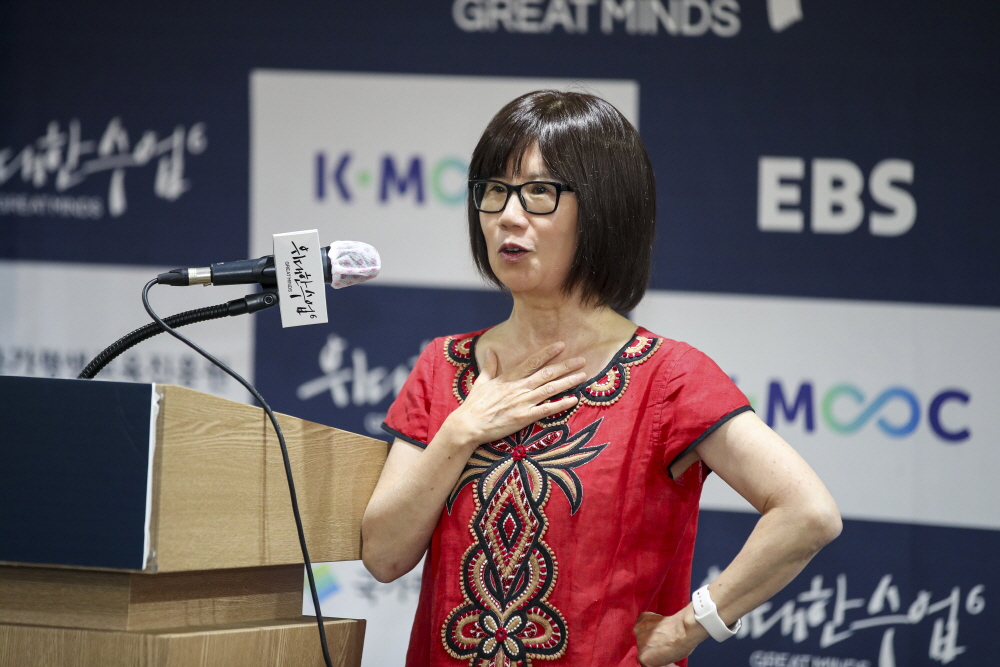 김영기 시카고대 석좌교수