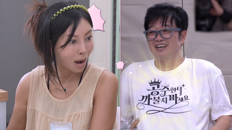 KBS 1TV <황신혜의 같이 삽시다>