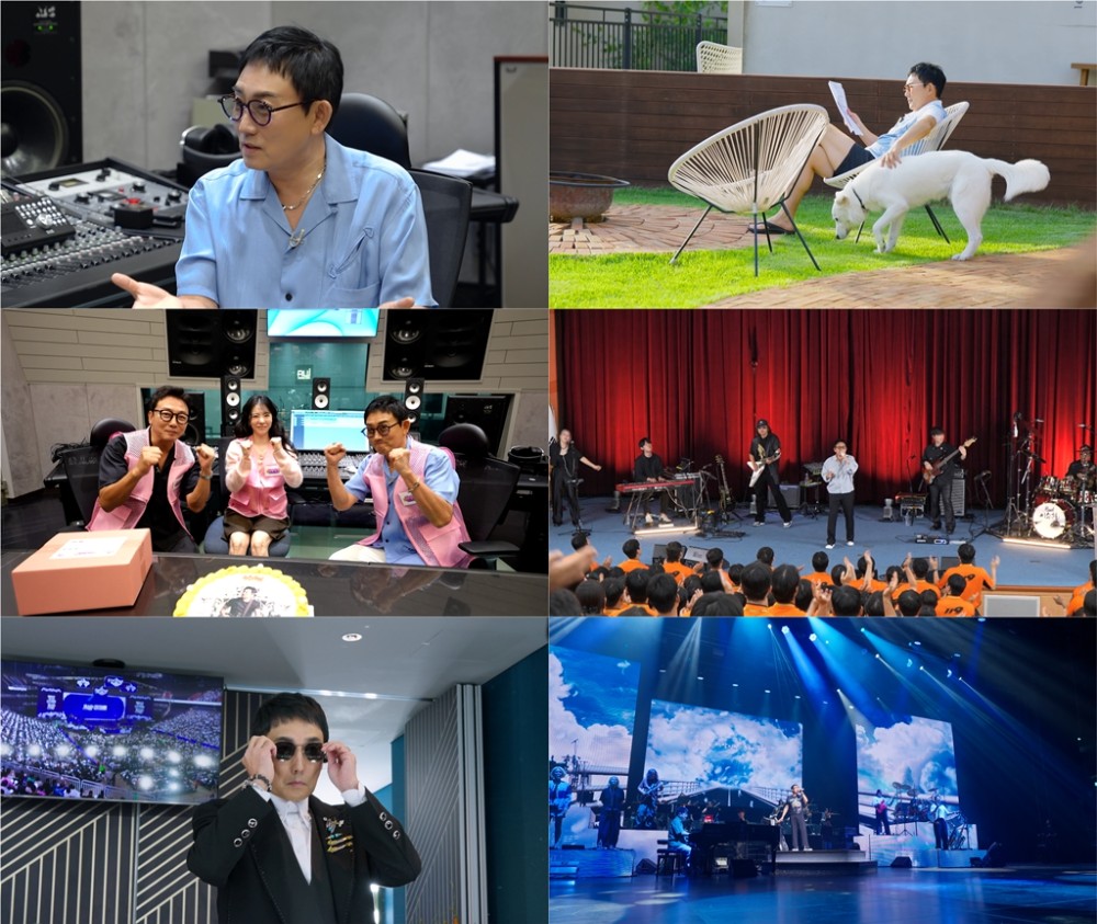 KBS 한가위 대기획 '당신의 삶은 네버엔딩 스토리 - 이승철'