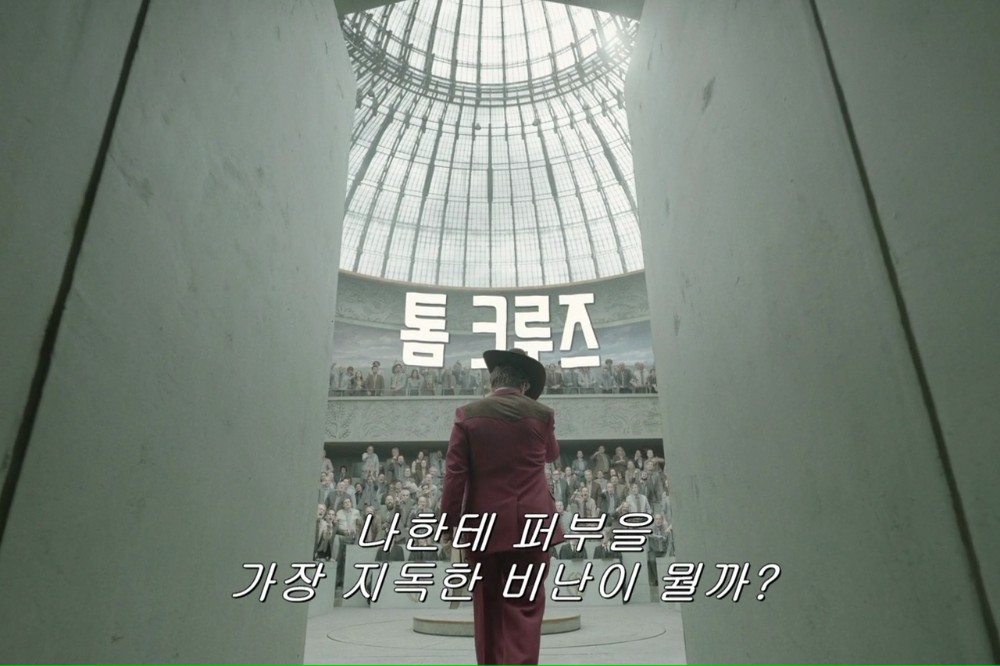 디거