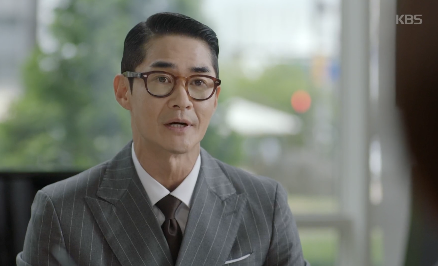사랑이 온다 캡처