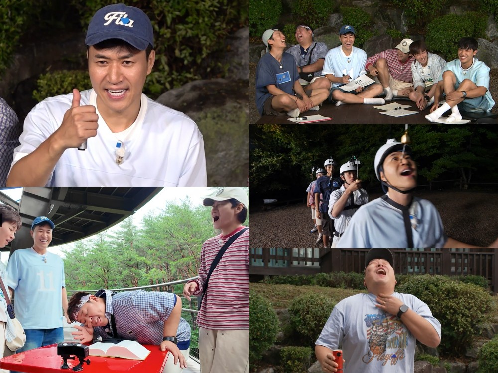 1박2일