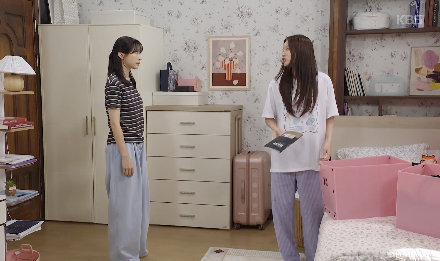 사랑이 온다 캡처