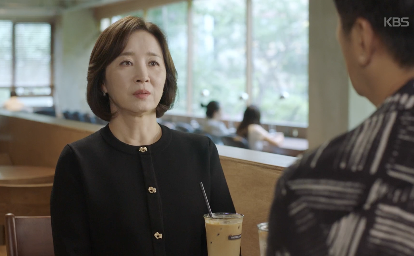 사랑이 온다 캡처