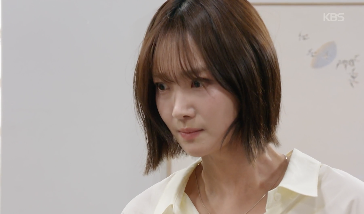 사랑이 온다 캡처