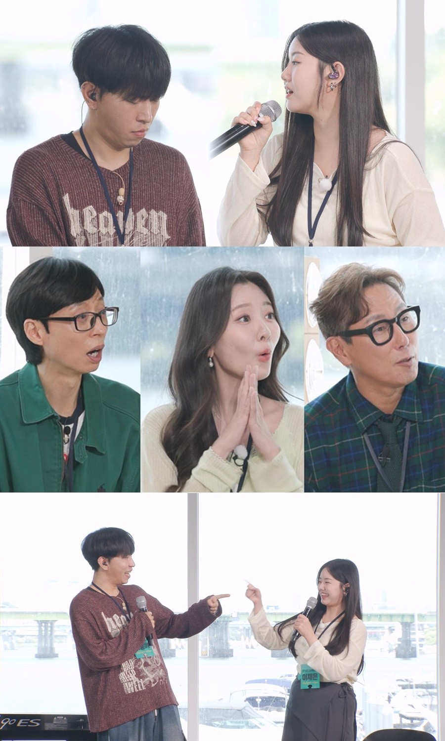  KBS 2TV‘해피투게더-혼자가 아니어서 좋아’