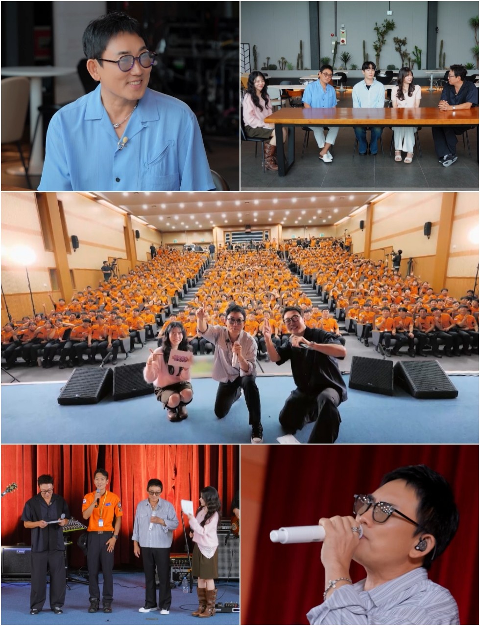  ‘당신의 삶은 네버엔딩 스토리 - 이승철’의 예능 ‘배송왔송’