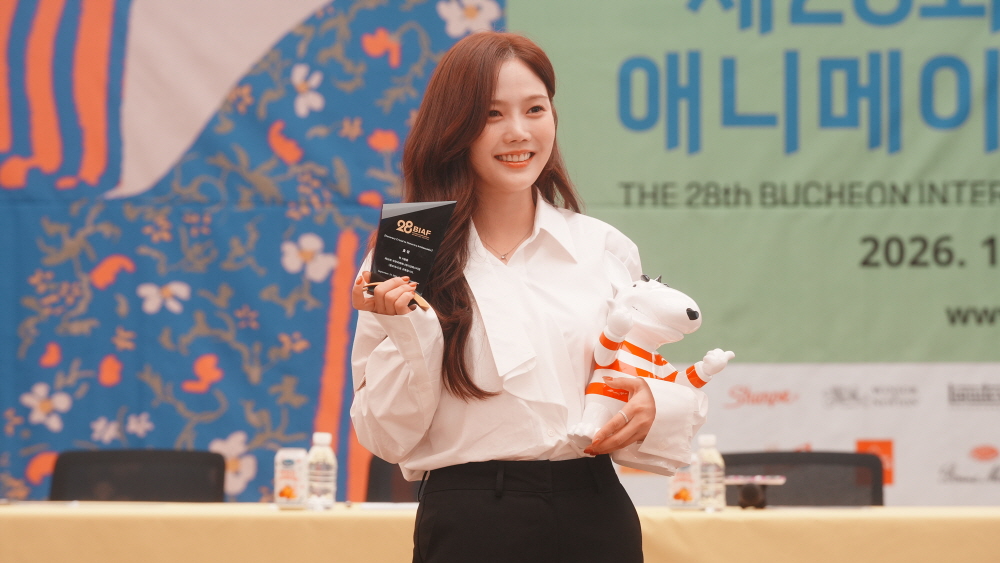 제28회 부천국제애니메이션페스티벌(BIAF2026) 기자회견