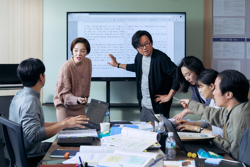 수능, 출제의 비밀