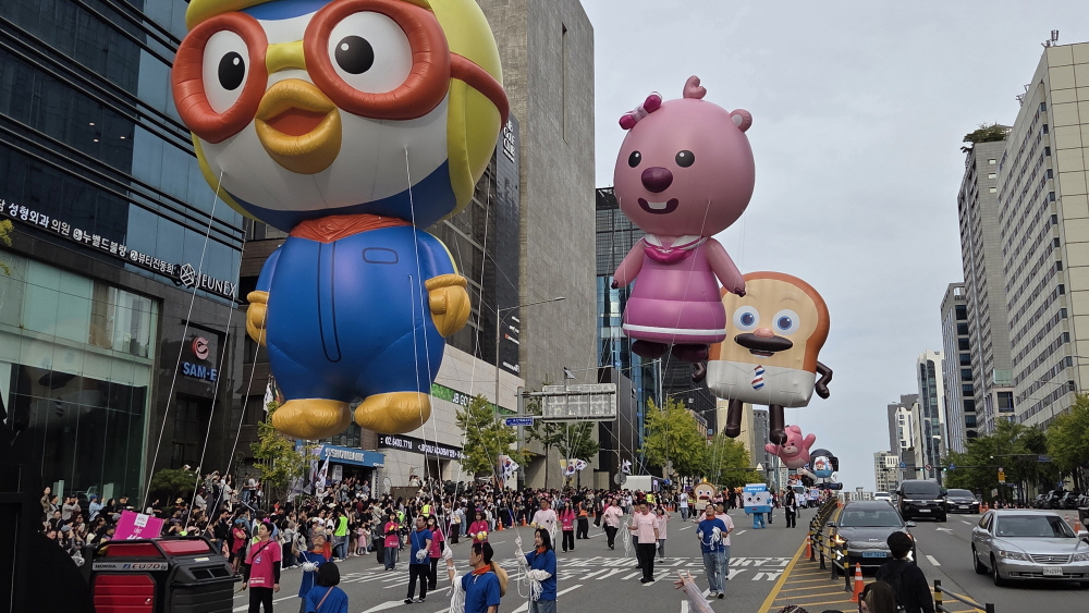 2026 강남 페스티벌 퍼레이드