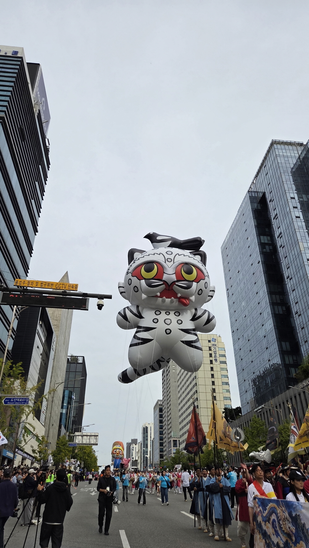 2026 강남 페스티벌 퍼레이드