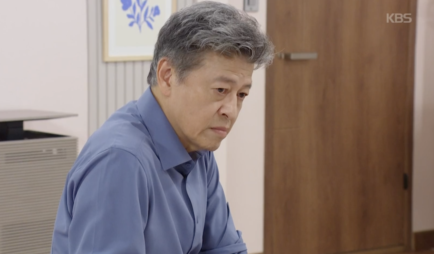 사랑이 온다 캡처