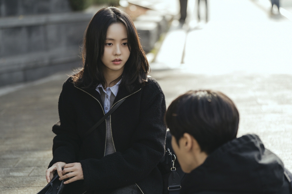 연애박사