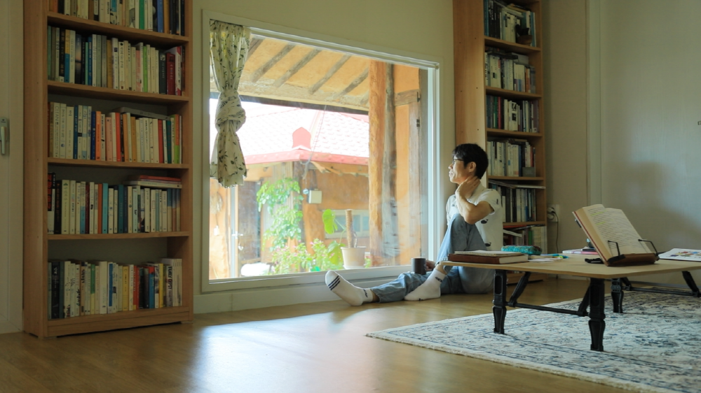 EBS <건축탐구 집>