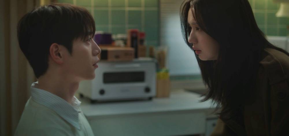 KBS 2TV ‘너 말고 다른 연애’