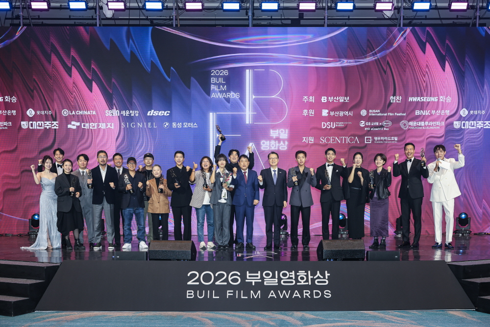 제35회 부일영화상 시상식