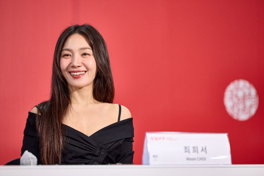 부산국제영화제