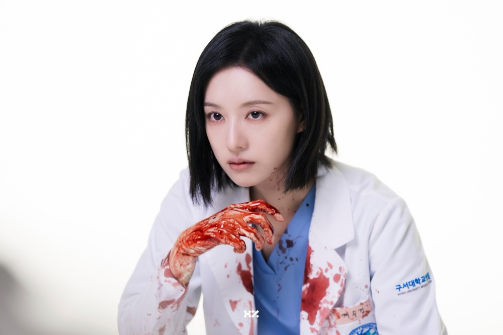 '닥터X : 하얀 마피아의 시대'